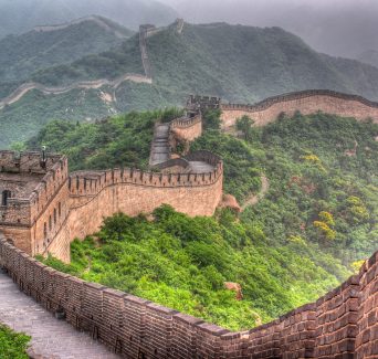 La lettre de la Chine Hors les Murs 1