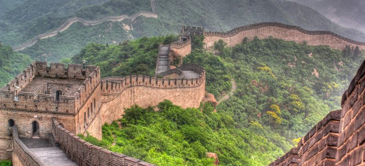 La lettre de la Chine Hors les Murs 1